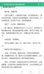 火狐娱乐官网